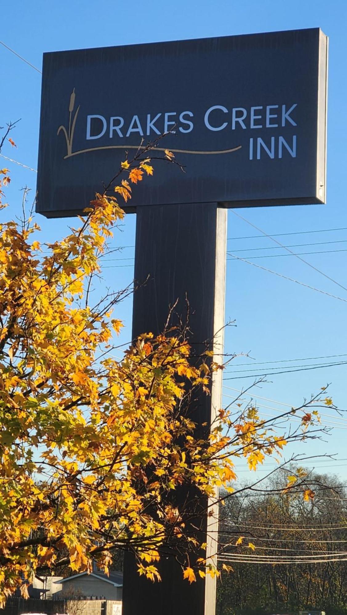 Drakes Creek Inn - Formerly The Relax Inn Хендерсонвилл Экстерьер фото